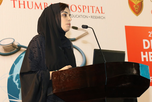 Annual Medical Tourism Conference  1